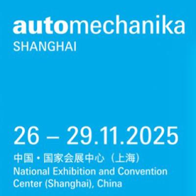 Automechanika Shanghai 和 Automechanika Dubai 2025-普洛特邀请函