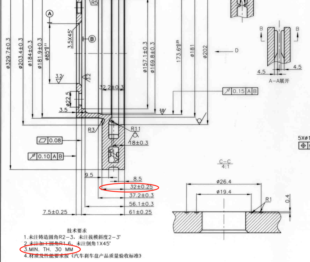 1762781363650918.png 32 (1).png